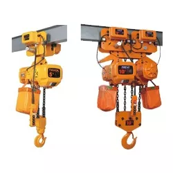 Таль электрическая цепная HHBD-T (0,5т, 6м)