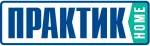 Практик HOME